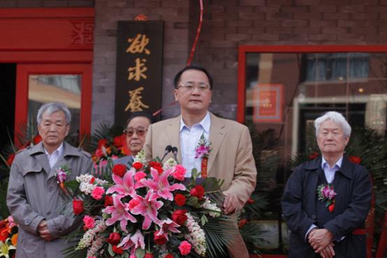 北京鹤年堂经络调养中心隆重开业传承600养生智慧