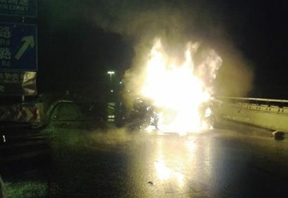 事发现场火势太大