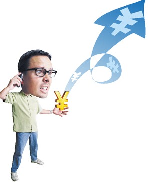 揭秘手机吸费软件产业链：1款恶意代码月赚10万