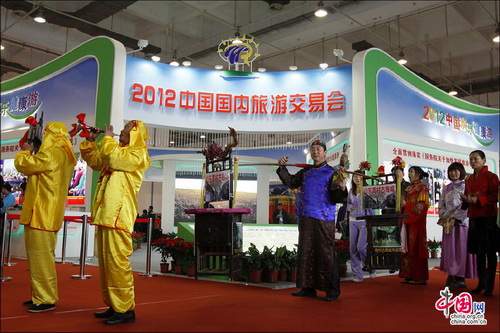 中国国内旅交会：周村古商城亮点纷呈 抢人眼球