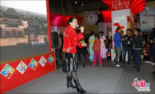 中国国内旅交会：周村古商城亮点纷呈 抢人眼球 张红霞 摄