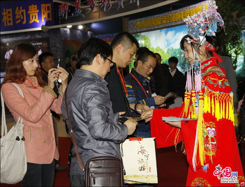 中国国内旅交会：周村古商城亮点纷呈 抢人眼球 张红霞 摄