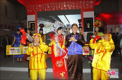 中国国内旅交会：周村古商城亮点纷呈 抢人眼球 张红霞 摄