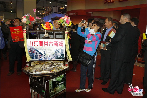 中国国内旅交会：周村古商城亮点纷呈 抢人眼球 张红霞 摄