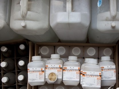 制作抗癌假药的原料