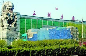 揭再生棉流通链:小作坊破布旧絮制棉运进纺织厂