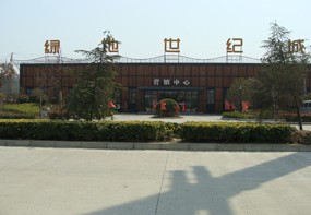 房地产龙头企业打造的高端住宅竟然钢筋不达标