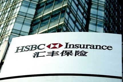 汇丰人寿误导销售被投诉