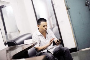 新买了3G手机却不能用自己的新手机号码注册掌上证券等软件