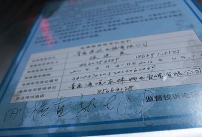 电梯刚检修完就坏