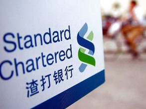 资料图：渣打银行