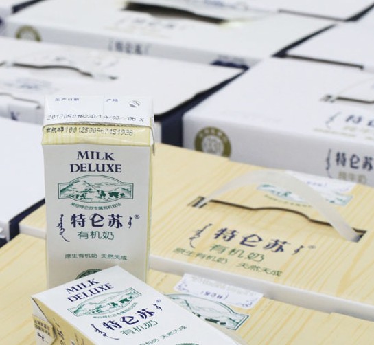 特仑苏有机奶有机防伪码示意