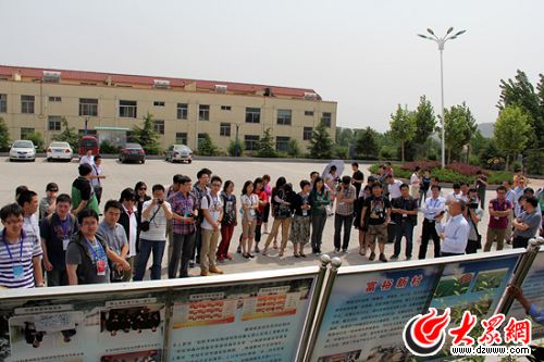 点击浏览下一张