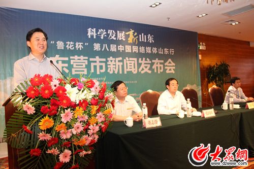 点击浏览下一张