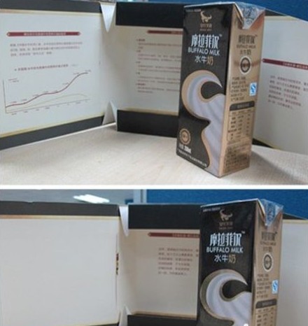 摩拉菲尔水牛奶包装内部的对比图消失