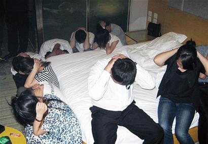 青岛警方端掉特大传销组织