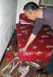 青岛警方端掉特大传销组织