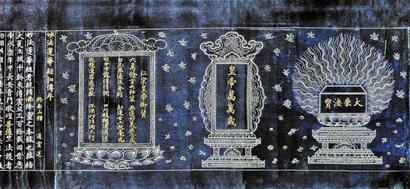 盘点青岛博物馆镇馆之宝