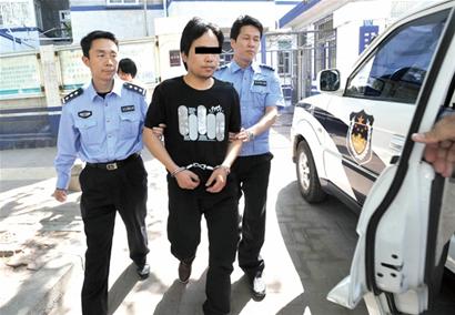 小老板带全家老小亡命天涯 小老板带全家老小亡命天涯