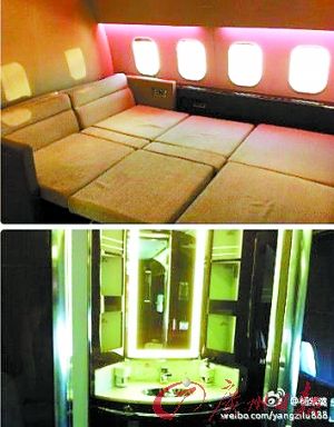 杨紫璐微博公布的包机内景,多次提及力宏。 杨紫璐微博公布的包机内景,多次提及力宏。