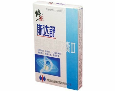 斯达舒成本6毛卖26.3元