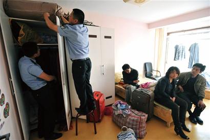 青岛破获特大传销组织