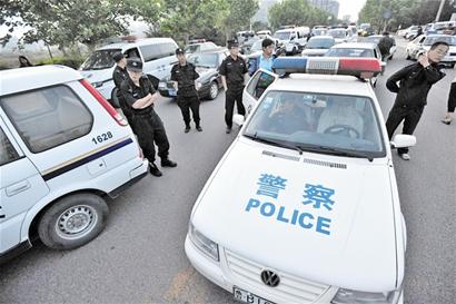 青岛破获特大传销组织