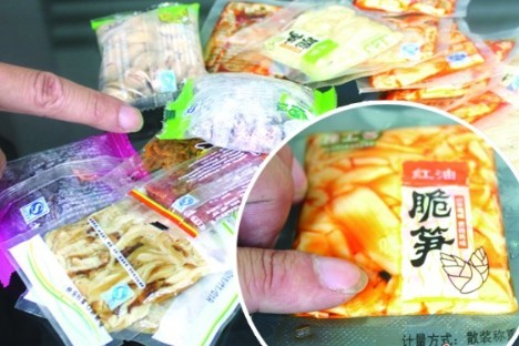 座上客惹恼消费者 半年收集26包含异物食品