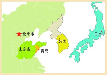 中日韩自贸区可行性联合研究报告青岛发布