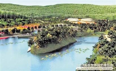 青岛世园会依山造水