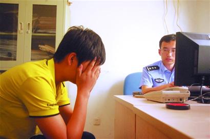 90后化装官二代专骗熟人