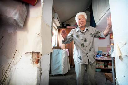 东安路改造将建4楼座 市北告别最后趴趴屋 东安路改造将建4楼座 市北告别最后趴趴屋