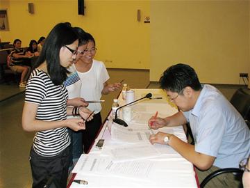 全省选聘大学生村官