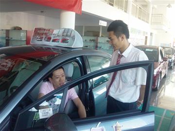 汽车节能补贴将卷土重来 国家拿出60亿推广