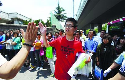 青岛34955名考生参加史上最严高考 青岛34955名考生参加史上最严高考