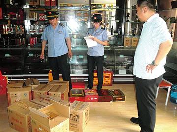 个体小店藏百瓶问题酒