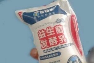 花花牛乳业益生菌酸奶现胀包现象