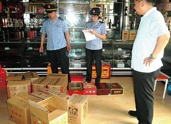 个体小店藏百瓶问题酒