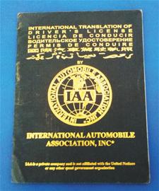 男子持国际驾照不被承认 罚款2000拘留15日