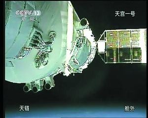 神九今日转场待发三宇航员人选初定