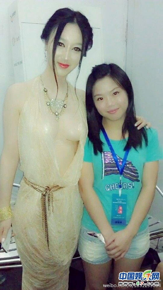 干露露2号 山寨干露露