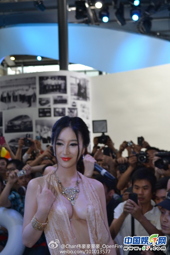 干露露2号 山寨干露露