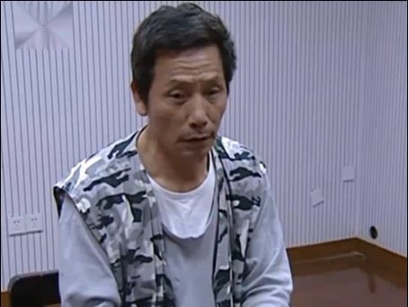 31年前连环电击杀人案凶手落网