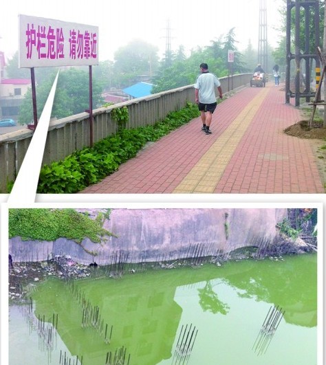 芝泉路烂尾楼地基变臭水坑 水深10米钢筋林立