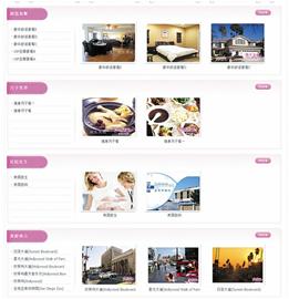 中介培训孕妇乔装赴美生子 至尊套餐3月32.8万