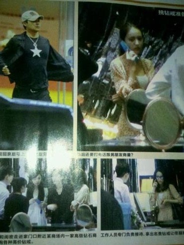 陈思成佟丽娅被曝将完婚