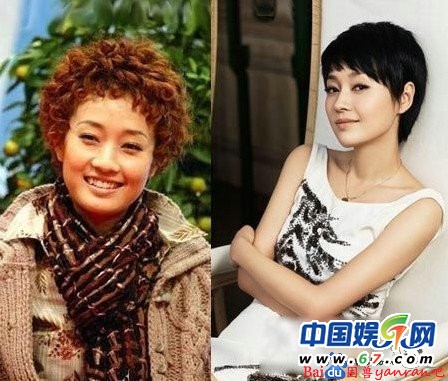 马伊琍昔日卷发造型