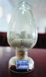 8大常见毒品亮真容 