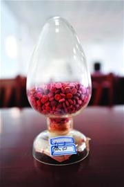 8大常见毒品亮真容 