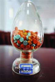 8大常见毒品亮真容 